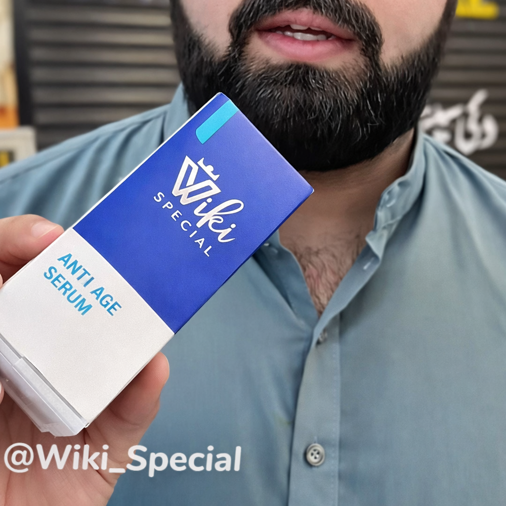 “WIKI SPECIAL | Acne Serum”